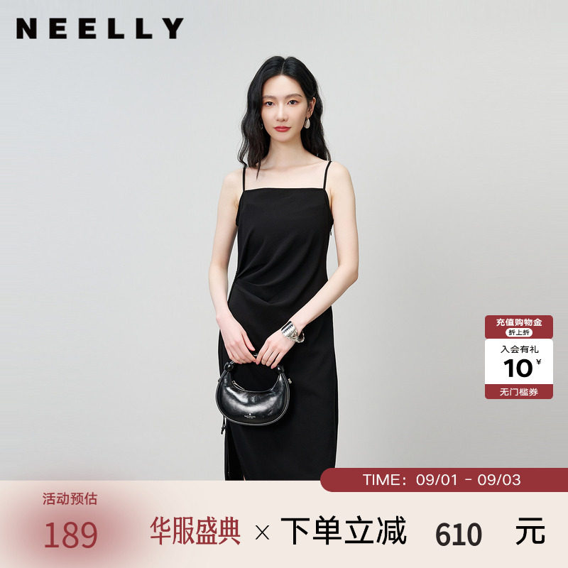 NEELLY纳俪商场同款夏新款高级感细肩带褶皱吊带裙女收腰开衩长裙图片