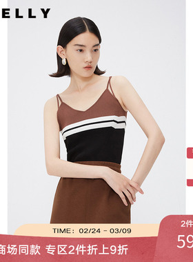 NEELLY纳俪商场同款复古甜辣吊带针织衫女时尚百搭美拉德撞色背心
