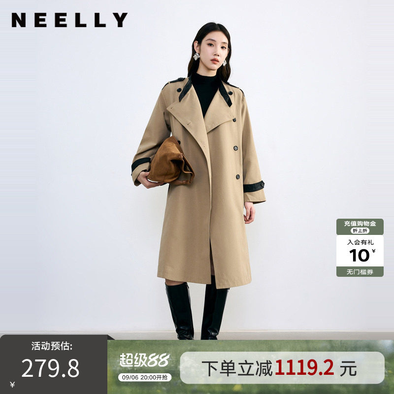 NEELLY纳俪卡其色宽松长外套