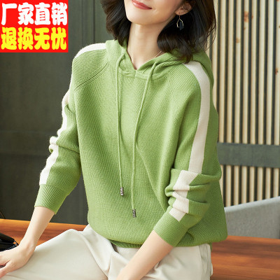 连帽卫衣女妈妈秋装毛衣外穿宽松小个子百搭洋气短款长袖上衣休闲