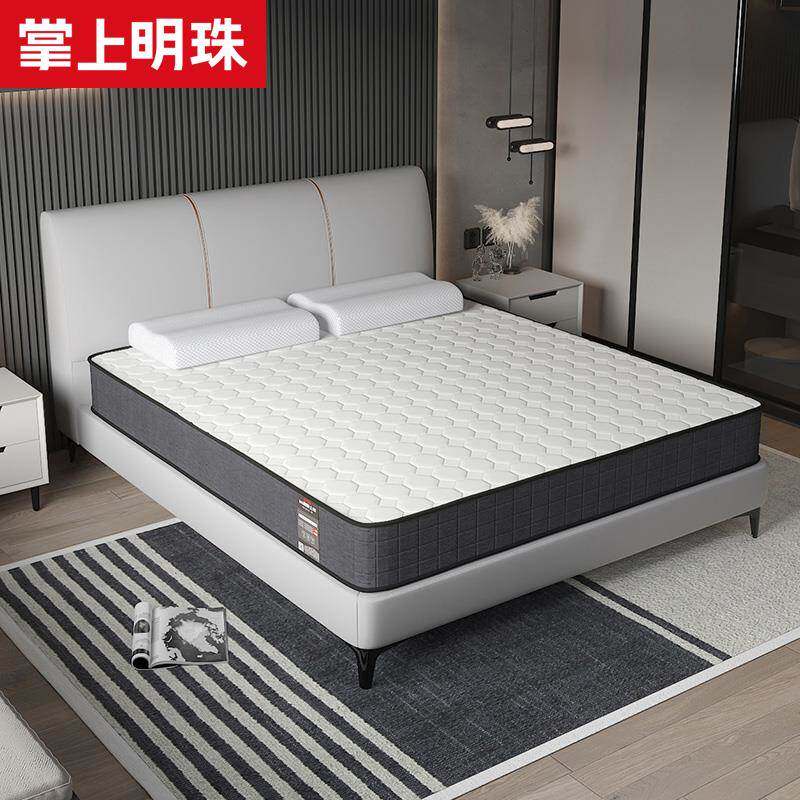 掌上明珠床垫天然椰棕弹簧床垫3d面料环保1.8米m双功能软硬两用床