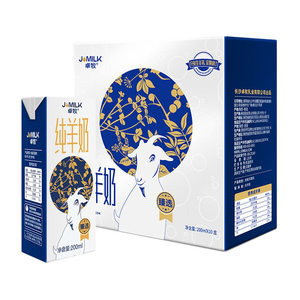 卓牧臻选纯羊奶200ml*10瓶
