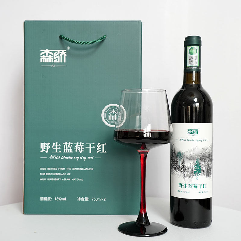 森骄远方的梦想野生蓝莓干红酒750ml/瓶 蓝莓冰酒