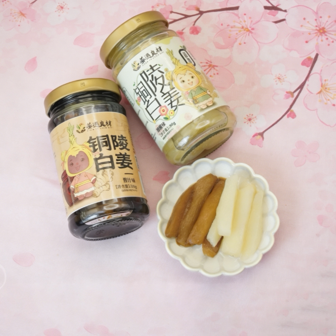 姜遇良材铜陵白姜糖醋风味陈醋风味即食下饭菜