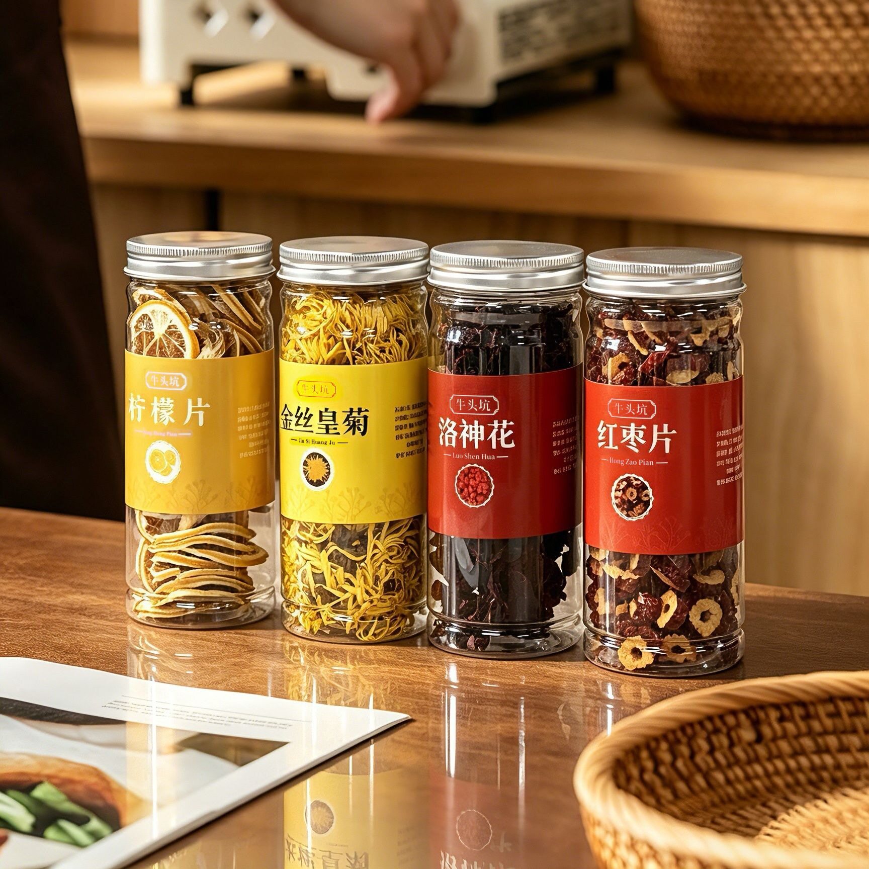 牛头坑花茶组合洛神花金丝皇菊柠檬片红枣片多口味花茶