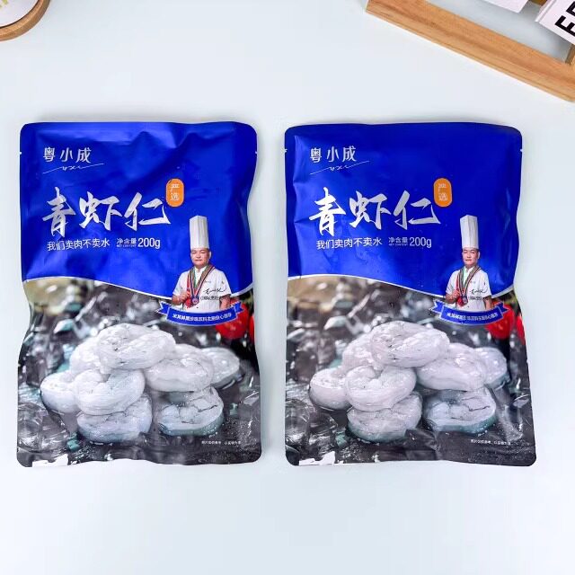 粤小成开背青虾仁200克*6袋去除虾线
