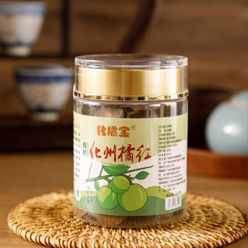 化橘宝 化州橘红罐装红果片切片化橘宝化桔红八仙果泡水养生茶