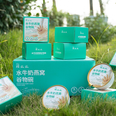 戎么么水牛奶燕窝粥谷物碗早餐藜麦桂花桃胶燕窝粥阿胶八珍燕窝粥