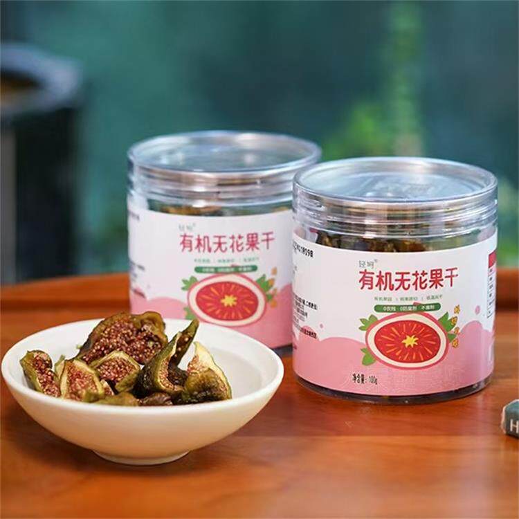 轻呵有机无花果干2罐装