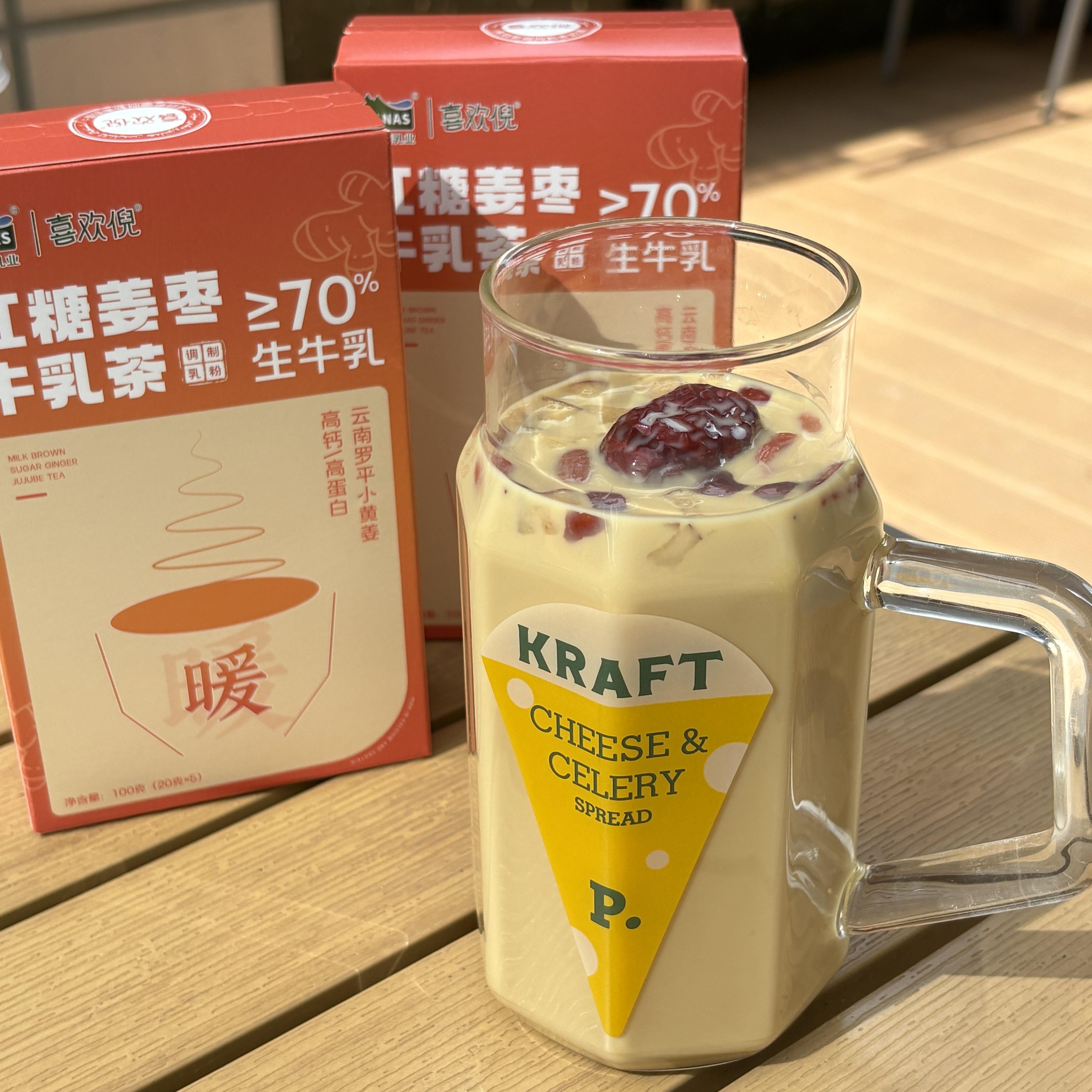 【红糖姜枣牛乳茶】哈纳斯乳业新疆鲜奶奶茶粉冲泡热饮