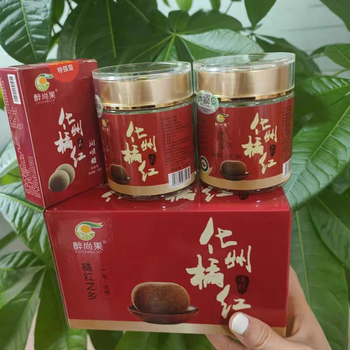 华醉尚果化州橘红片正宗化州橘红片60g/罐润喉糖