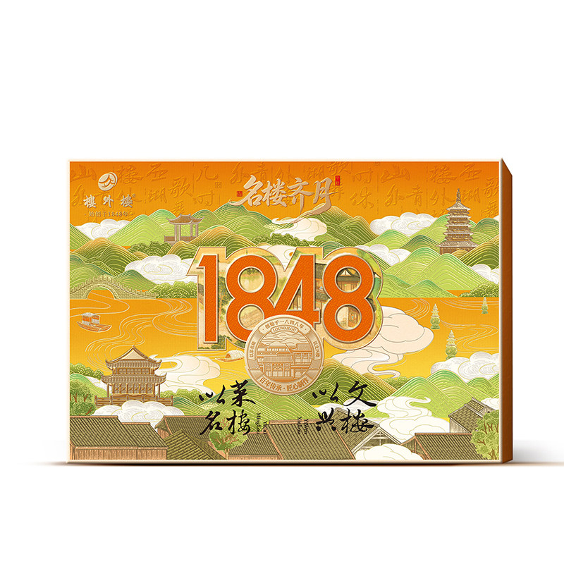 楼外楼名楼齐月火腿东坡肉香辣牛肉月饼420g