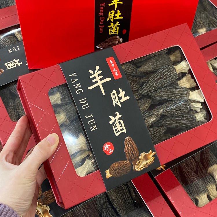 鲜珥家礼盒装羊肚菌100g/盒