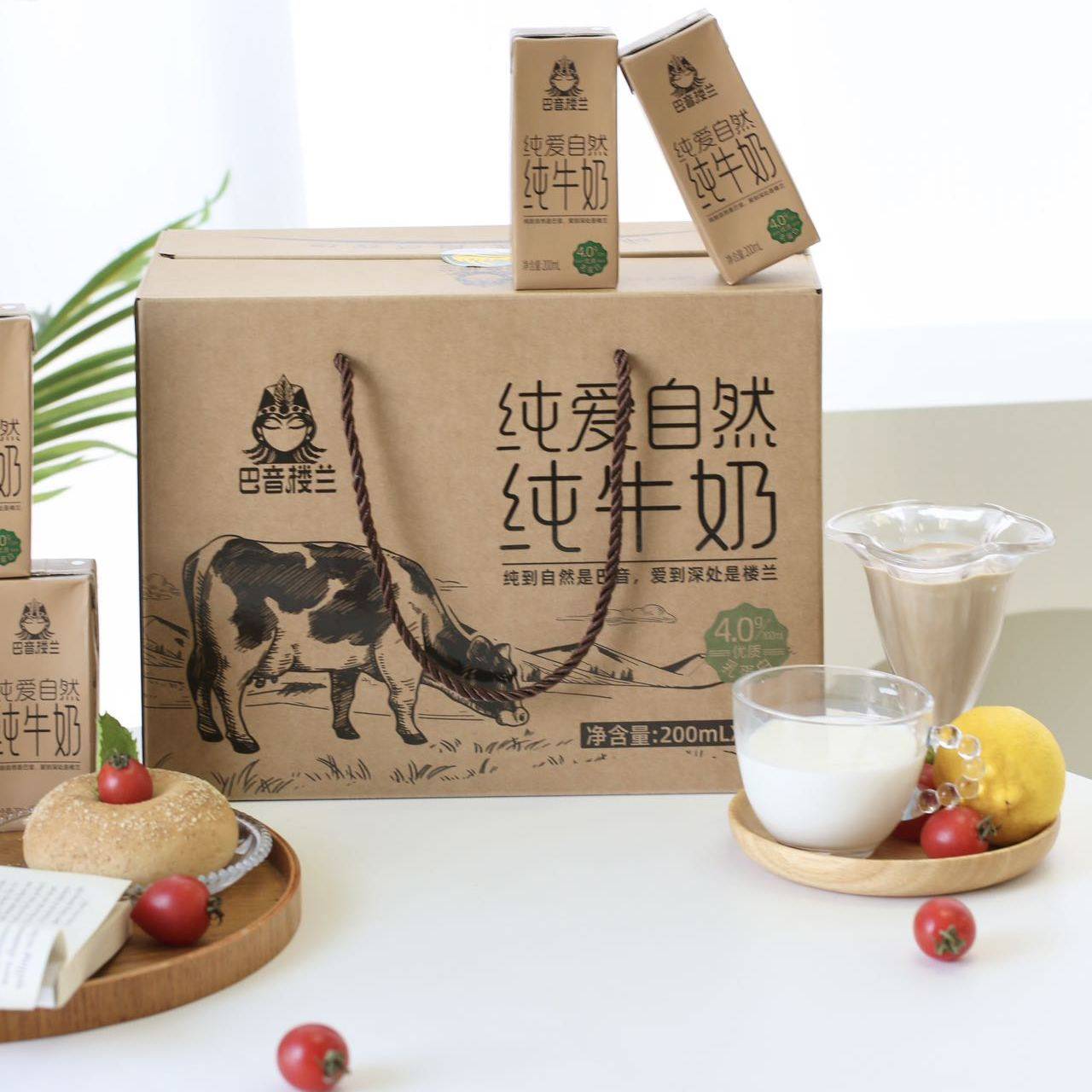 巴音楼兰纯牛奶纯爱自然纯牛奶天山牧场不腥不膻味道浓郁4.0蛋白