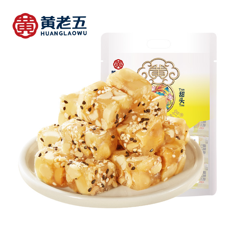 黄老五益生菌花生软糖150g/袋
