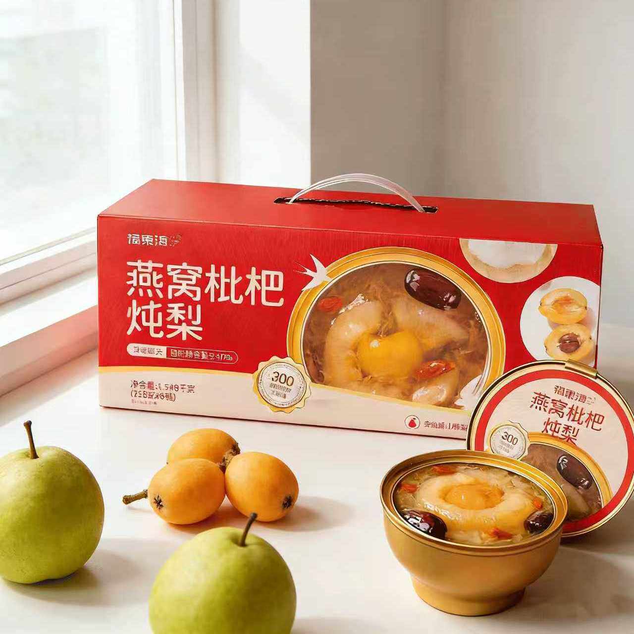 福东海燕窝枇杷炖梨1548g/盒