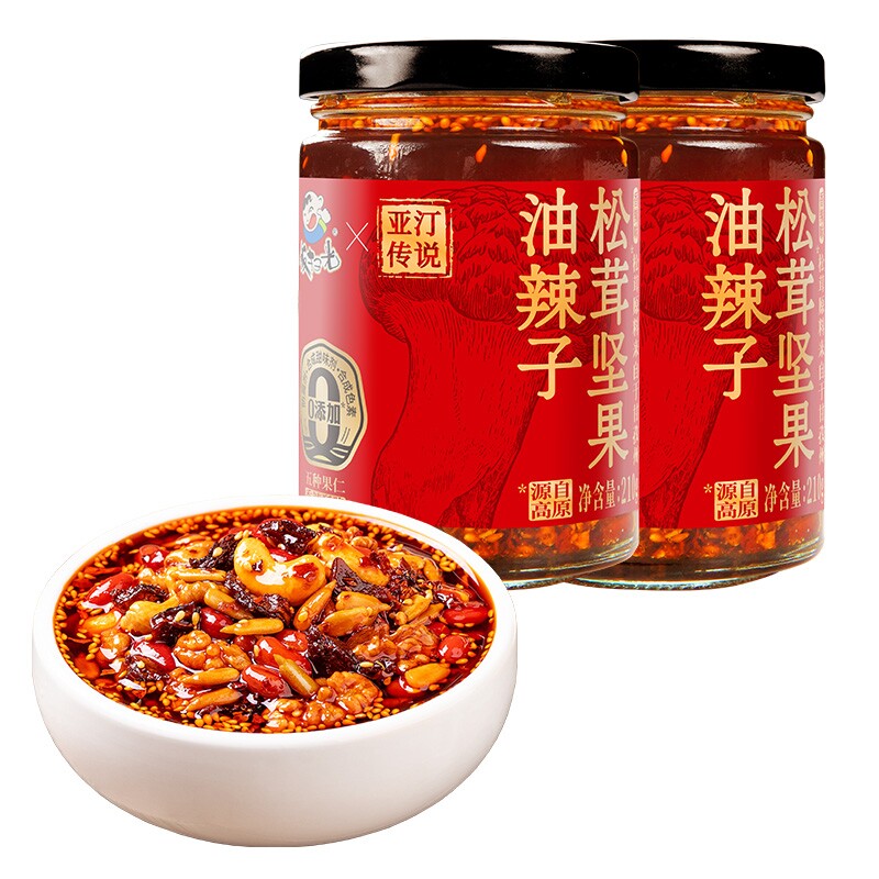饭扫光松茸坚果油辣子瓶装坚果红油辣椒拌菜调料辣椒酱210g/瓶