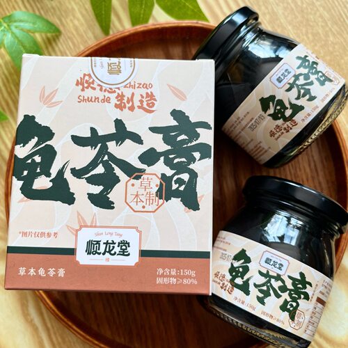 顺龙堂龟苓膏开罐即食150g/瓶