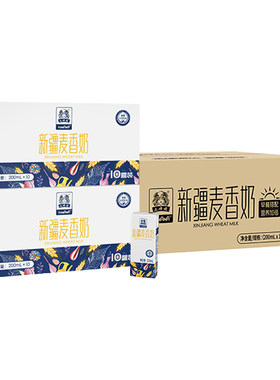 土姥姥新疆麦香奶早餐奶（200mL x 10盒）x 2提装独特的麦香味