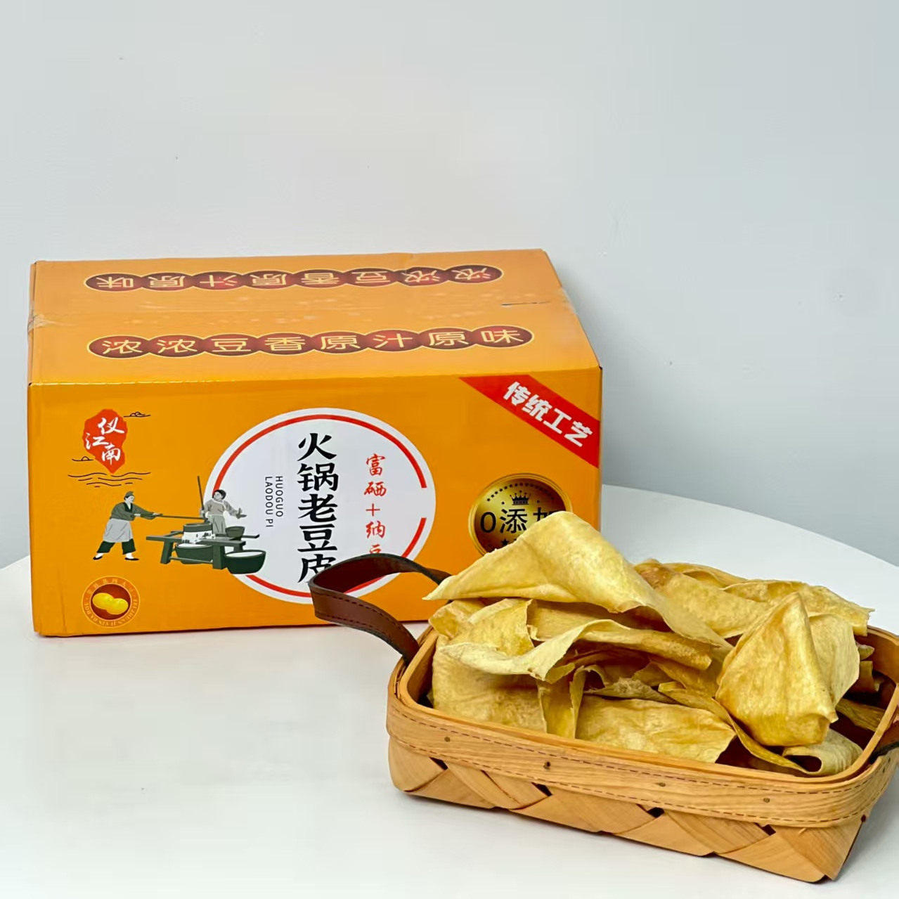 仪江南火锅老豆皮450g/箱
