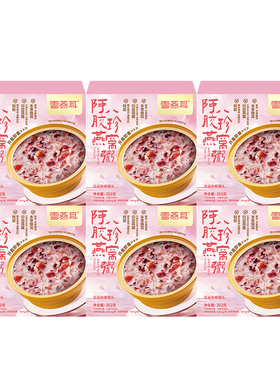 雪燕耳八珍阿胶燕窝粥252g/碗