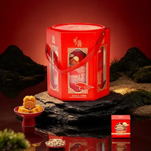 宫廷钦点·华耀礼盒土耳其原色开心果黄芪枸杞枣泥饼越南紫衣腰果
