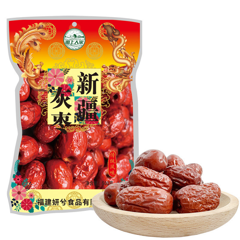 锄上人家新疆灰枣500g/袋 核小肉厚甜度来源于自然的新彊灰枣