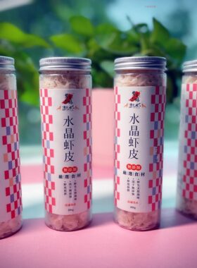 水晶淡干虾皮紫菜妈妈