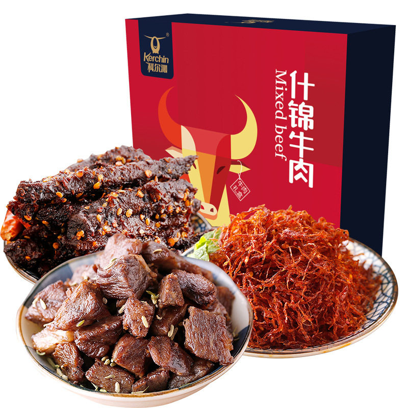 科尔沁什锦牛肉礼盒510g休闲零食独立包装内蒙古特产小吃年货送礼