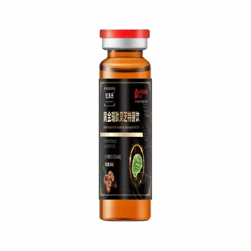 【拍一发六盒】冠养乐 黄金瑙肽灵芝特膳饮10ml*10支/盒 直播同款