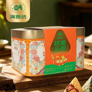 海西坊状元高粽1000g礼盒装