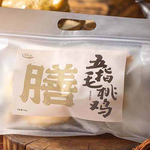 康在此五指毛桃上树鸡散养土鸡整只鸡加热即食真空包装卤味营养鸡