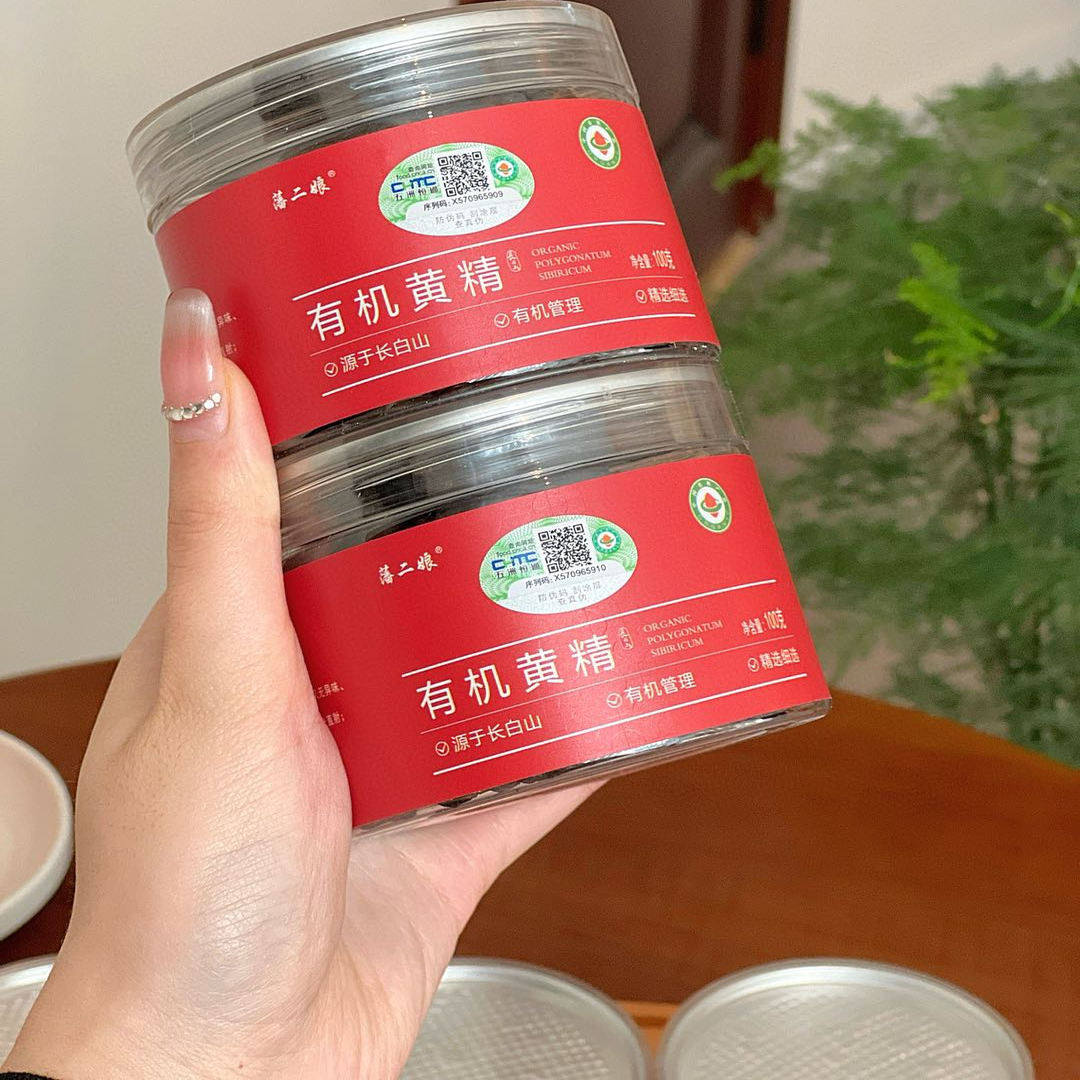 藩二娘有机黄精100g/罐