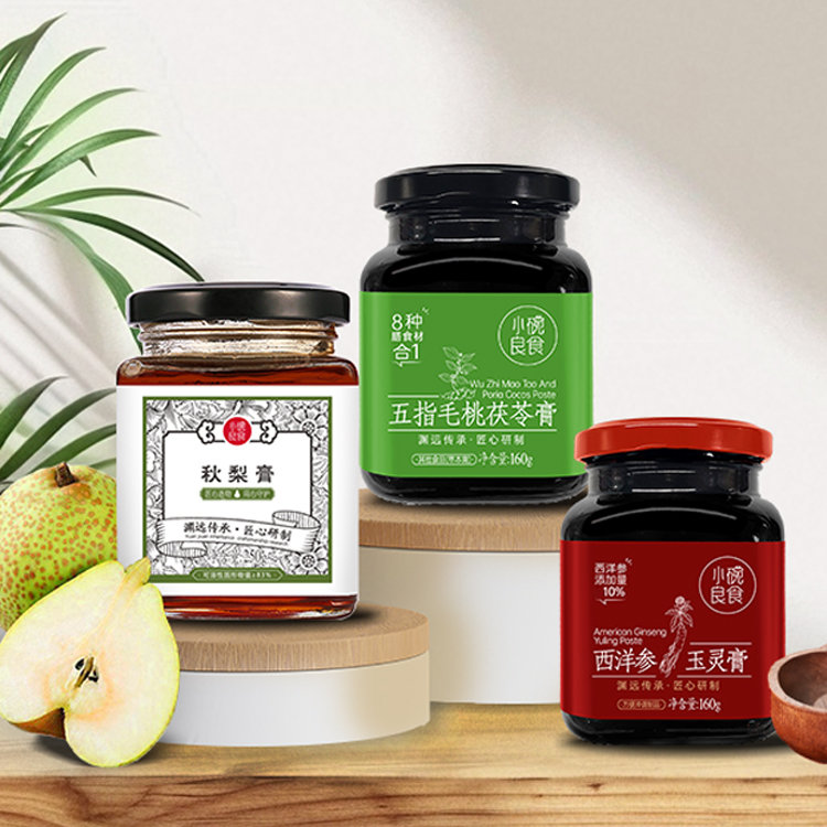 小碗良食西洋参玉灵膏五指毛桃茯苓膏/秋梨膏