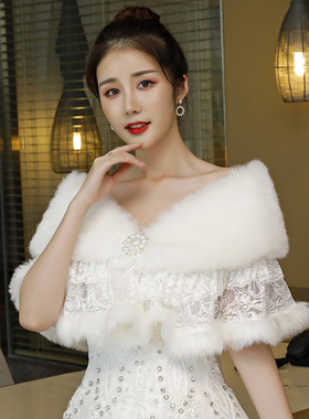 婚纱毛披肩斗篷女白色赞新娘结婚