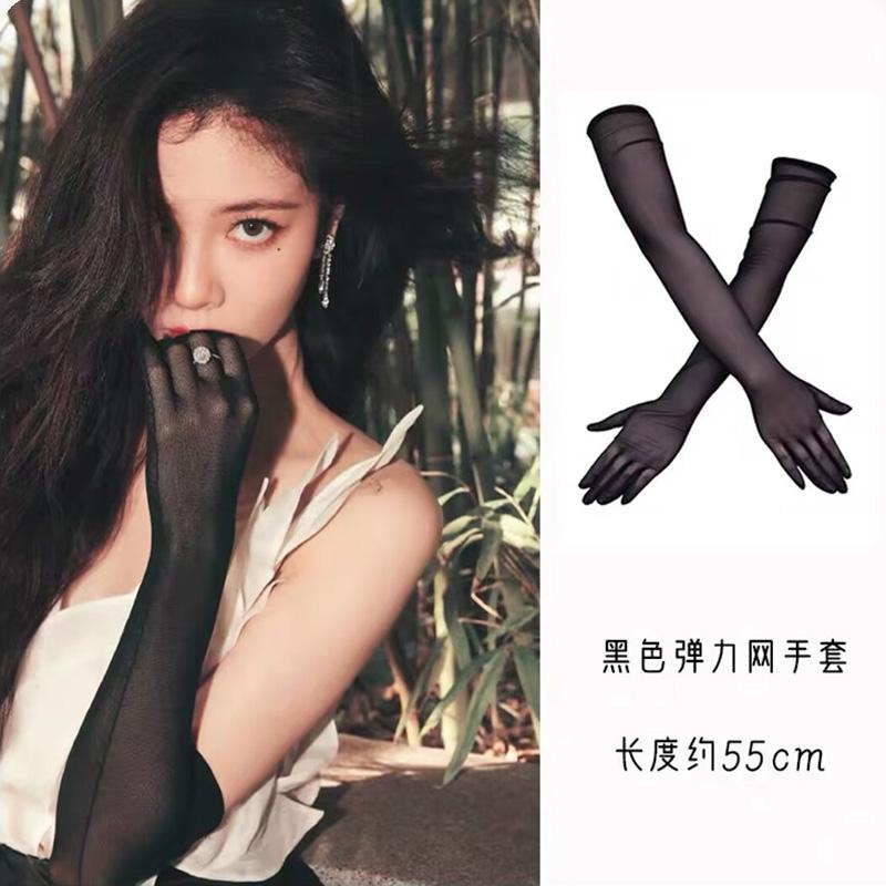 丝袜长手套超薄弹力黑丝性感拍照