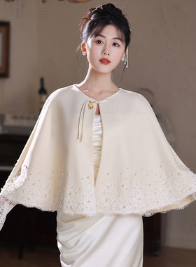 高级感中式披风外套旗袍礼服披肩