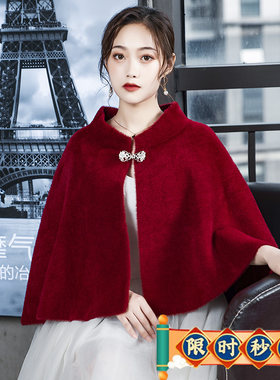 婚纱礼服披肩斗篷新娘大码礼仪