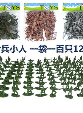 翊川玩具二战兵人模型套装
