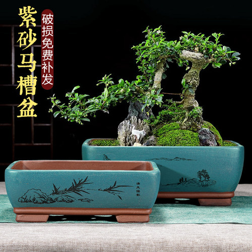 紫砂鉢 陶磁盆 景盆 長方形奎面馬槽盆大盆栽 小盆栽 工芸品 置物 长方形紫砂花盆室内花卉植物盆栽陶瓷花盆文竹梅花菖蒲盆景盆促销_虎窝淘