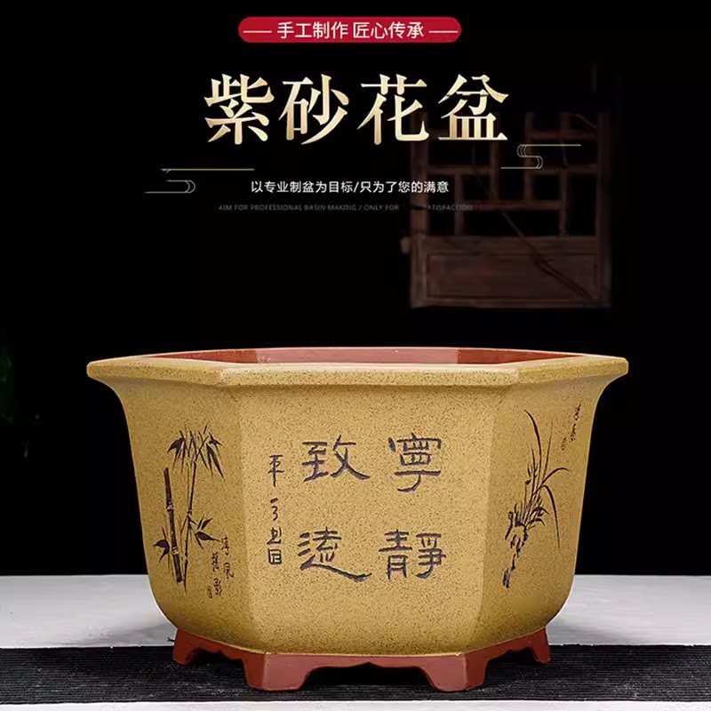 高档六方紫砂花盆室内阳台绿植梅花小叶紫檀黄杨罗汉松金弹子盆景