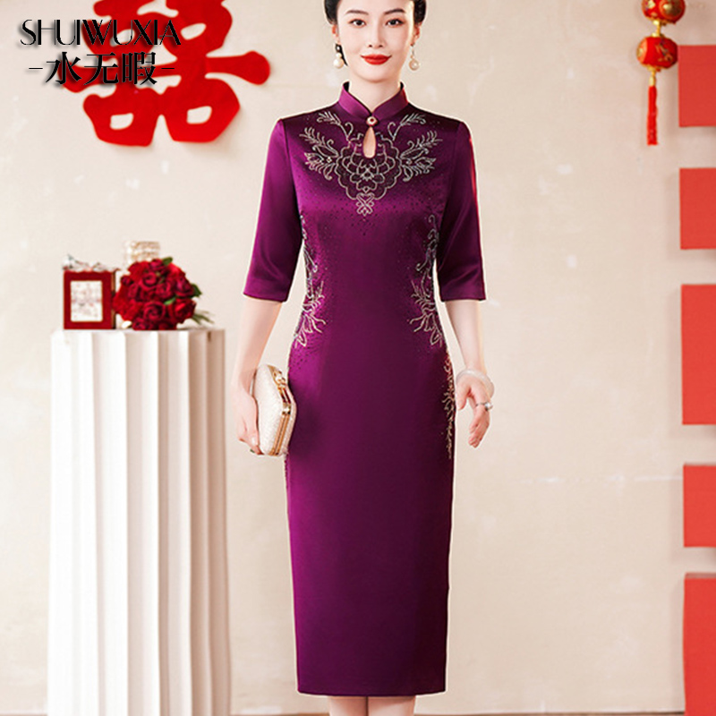 高档礼服喜婆婆婚宴装旗袍晚礼服