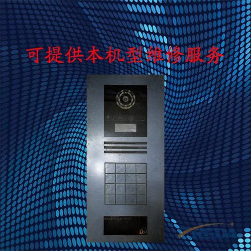 施普雷特SUPERLIFT SVM800门口主机维修服务