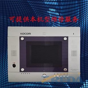 KOCOM 科康姆 楼宇对讲系统室内机 门禁可视对讲机 维修服务
