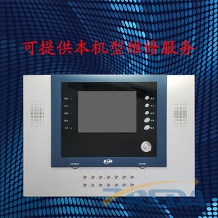 楼宇对讲系统室内机 门禁对讲机 佳乐 DH-1000A-G7 维修服务