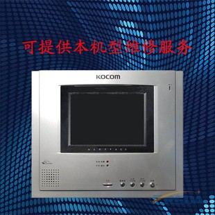 KOCOM科康姆楼宇对讲系统室内机KHV358门禁可视对讲机 维修服务
