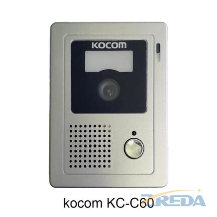 KOCOM科康姆二次确认机可视门铃小门口机KC-C60