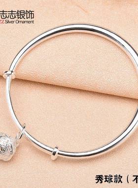 正品999纯银光面手镯女 简约宫子铃铛银手镯刻字饰年轻银送女环友