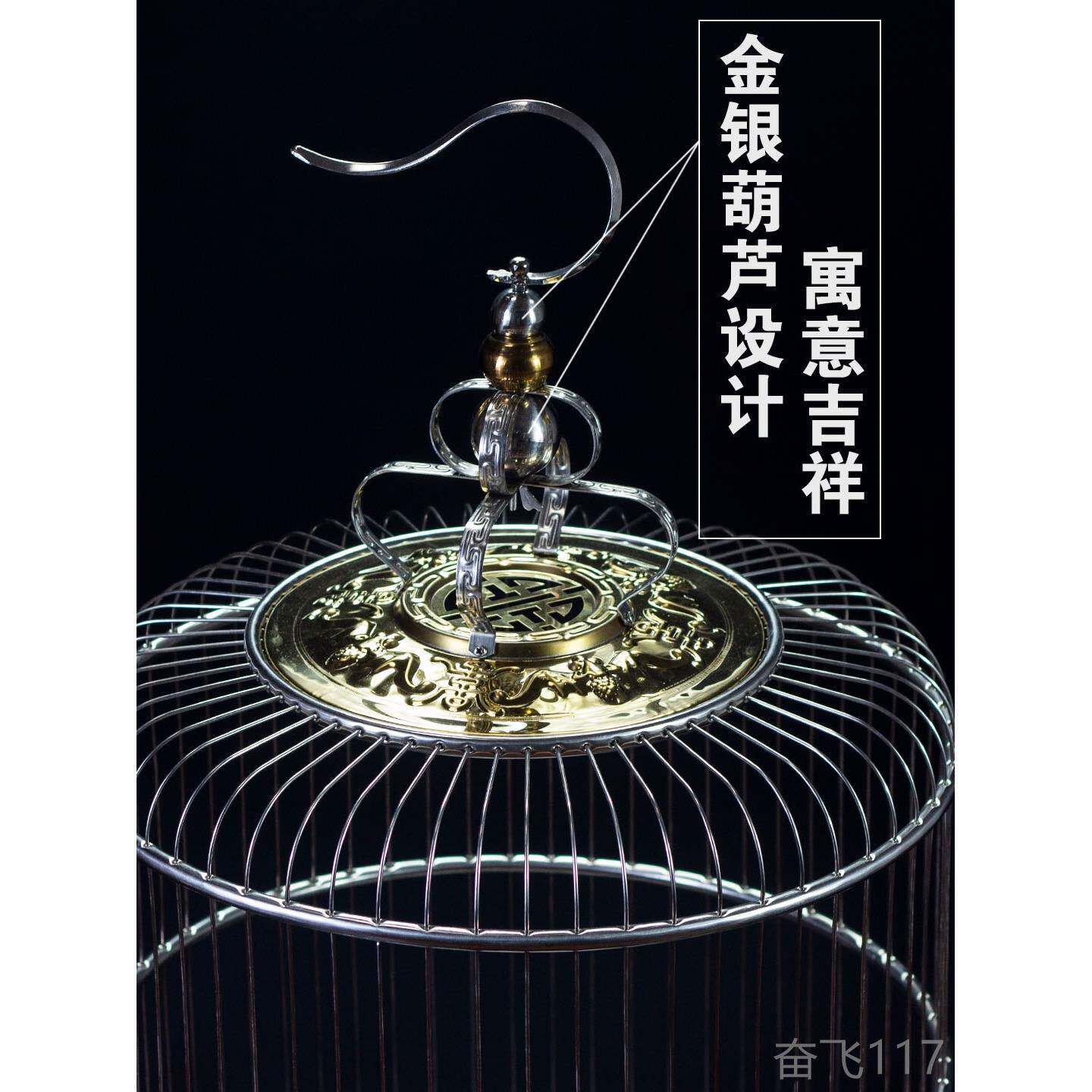 正品天寿不锈鸟笼百灵鸟笼钢子精品圆形川笼型豪华大大全套百灵号