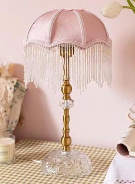 正品绿色法式复古台灯卧室ins女欧式美式公主少风流心苏vitagne床